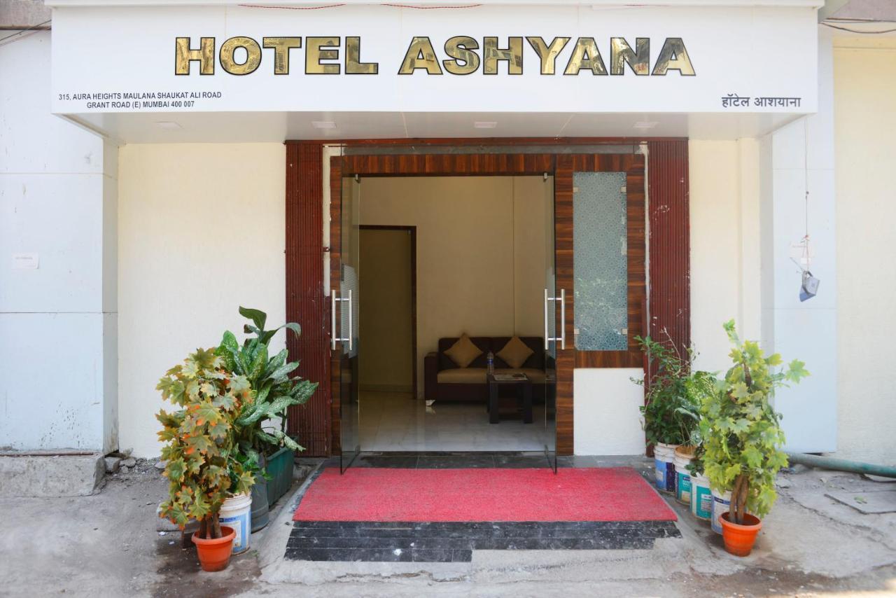 Hotel Ashyana Mumbai Bagian luar foto